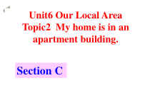 Unit6__Topic2__SectionC__参考课件-七年级下册英语【仁爱版】