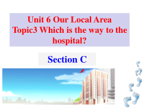 Unit6__Topic3__SectionC参考课件-七年级下册英语【仁爱版】