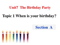 Unit7__Topic1__SectionA__参考课件-七年级下册英语【仁爱版】