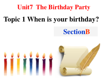 Unit7__Topic1__SectionB__参考课件-七年级下册英语【仁爱版】