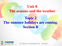 Unit8__Topic2__SectionB__参考课件-七年级下册英语【仁爱版】