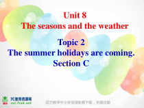 Unit8__Topic2__SectionC__参考课件-七年级下册英语【仁爱版】