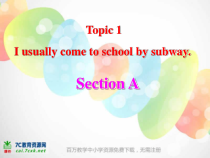 SectionA参考课件-七年级下册英语【仁爱版】