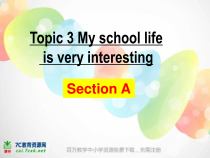 SectionA参考课件-七年级下册英语【仁爱版】