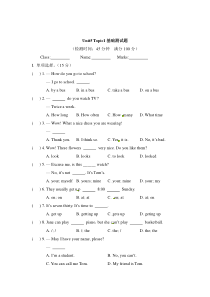 Unit 5 Topic 1《I usually come to school by subway》基础测试题-七年级下册英语【仁爱版】
