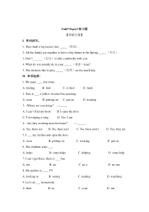 Unit 5 Topic 3《My school life is very interesting》word练习题-七年级下册英语【仁爱版】