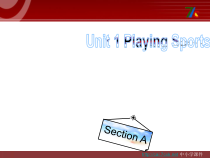 （最新版）Unit1__Topic3__SectionA参考课件-八年级上册英语【仁爱版】