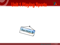 （最新版）Unit1__Topic3__SectionB参考课件-八年级上册英语【仁爱版】