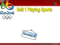 （最新版）Unit1__Topic3__SectionD参考课件-八年级上册英语【仁爱版】