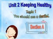 （最新版）Unit2__Topic1__SectionA参考课件-PDF-八年级上册英语【仁爱版】