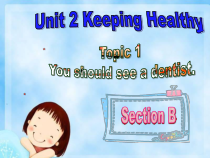 （最新版）Unit2__Topic1__SectionB参考课件-PDF-八年级上册英语【仁爱版】