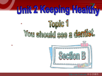 （最新版）Unit2__Topic1__SectionB参考课件-八年级上册英语【仁爱版】