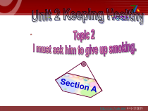 （最新版）Unit2__Topic2__SectionA参考课件-八年级上册英语【仁爱版】