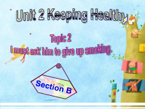 （最新版）Unit2__Topic2__SectionB参考课件-PDF-八年级上册英语【仁爱版】