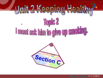 （最新版）Unit2__Topic2__SectionC参考课件-八年级上册英语【仁爱版】
