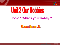 （最新版）Unit3__Topic1__SectionA参考课件-八年级上册英语【仁爱版】