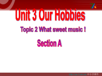 （最新版）Unit3__Topic2__SectionA参考课件-八年级上册英语【仁爱版】