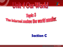 Unit 4 Topic 3 Section C-八年级上册英语【仁爱版】