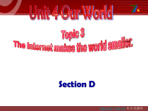 Unit 4 Topic 3 Section D-八年级上册英语【仁爱版】