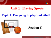 Unit1__Topic1__SectionC精品课件-八年级上册英语【仁爱版】