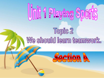 （最新版）Unit1__Topic2__SectionA参考课件-八年级上册英语【仁爱版】