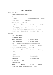 Unit 1 Topic 2《I’ll kick you the ball again》综合练习-八年级上册英语【仁爱版】