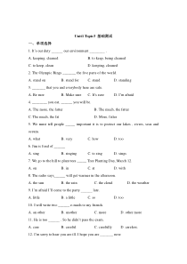 Unit 2 Topic 3《Must we exercise to prevent the flu》word基础测试-八年级上册英语【仁爱版】