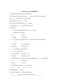 Unit 3 Topic 2《What sweet music》（SectionB）随堂练习-八年级上册英语【仁爱版】