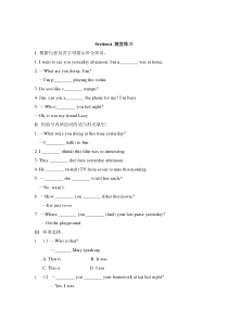 Unit 3 Topic 3《what were you doing at these times yesterday》（SectionA）随堂练习-八年级上册英语【仁爱版】