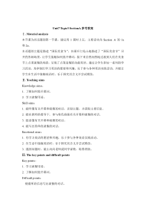 Unit 7 Topic 3《The food festival is now open》（SectionA》word教案-八年级下册英语【仁爱版】