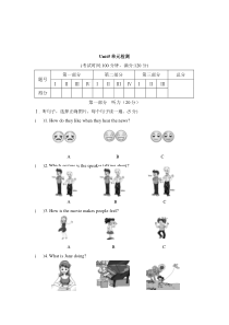 Unit5单元检测-八年级下册英语【仁爱版】