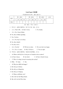 Unit6__Topic2__测试题-八年级下册英语【仁爱版】