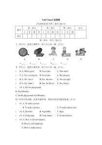 Unit7__Topic1检测题-八年级下册英语【仁爱版】