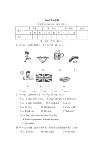 Unit7单元检测-八年级下册英语【仁爱版】