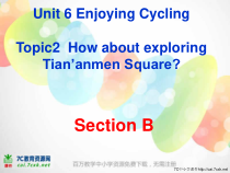 Unit6__Topic2__SecionB__参考课件-八年级下册英语【仁爱版】