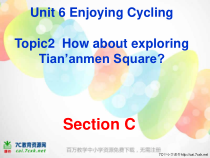 Unit6__Topic2__SecionC__参考课件-八年级下册英语【仁爱版】