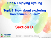 Unit6__Topic2__SecionD__参考课件-八年级下册英语【仁爱版】