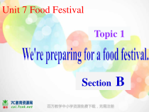 Unit7__Topic1__SectionB参考课件-八年级下册英语【仁爱版】