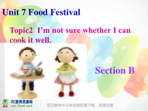 Unit7__Topic2__SectionB参考课件-八年级下册英语【仁爱版】