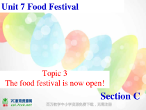 Unit7__Topic3__SectionC参考课件-八年级下册英语【仁爱版】