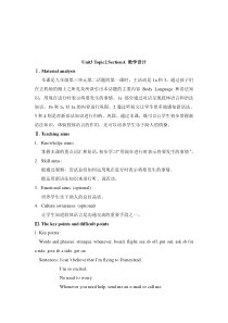 Unit 3 Topic 2《Some things usually have different meanings in》（SectionA）教学设计-九年级上册英语【仁爱版】
