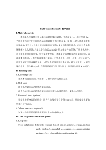 Unit 3 Topic 2《Some things usually have different meanings in》（SectionC）教学设计-九年级上册英语【仁爱版】