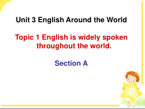Unit3__Topic1__SectionA__精品课件-九年级上册英语【仁爱版】