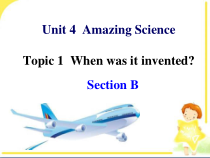 Unit4__Topic1__SectionB__精品课件-九年级上册英语【仁爱版】