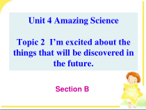 Unit4__Topic2__SectionB__精品课件-九年级上册英语【仁爱版】