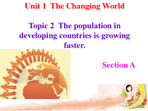 Unit1__Topic2__SectionA__精品课件九年级上册英语【仁爱版】