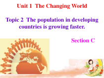 Unit1__Topic2__SectionC__精品课件九年级上册英语【仁爱版】