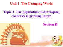Unit1__Topic2__SectionD__精品课件九年级上册英语【仁爱版】