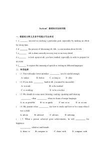 Unit 3 Topic 3《Could you give us some advice》（SectionC）练习题-九年级上册英语【仁爱版】