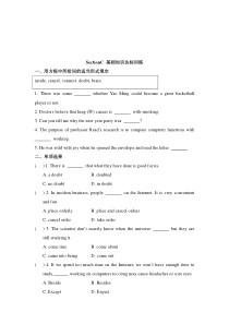 Unit 4 Topic 2《China is the third nation》（SectionC）练习题-九年级上册英语【仁爱版】